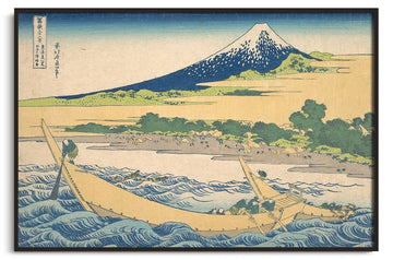 Inspiration Littoral de Tago à Ejiri Hokusai - peinture à l'huile